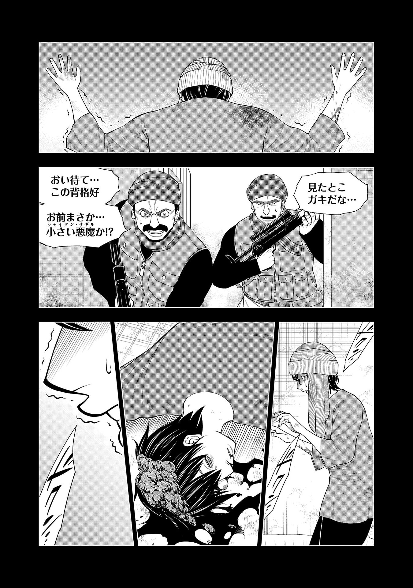 P32