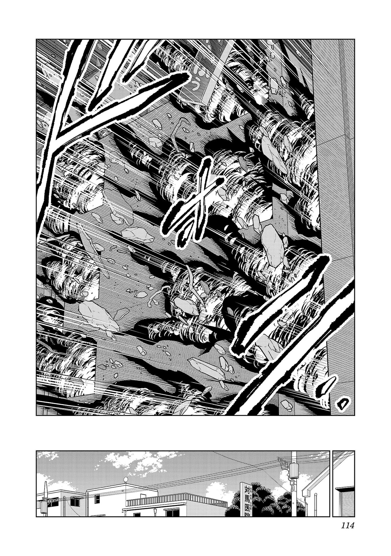 P54