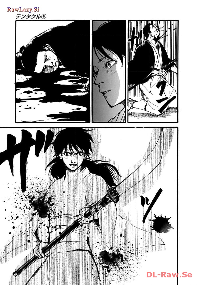 P43