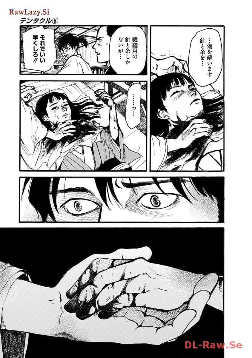 P55