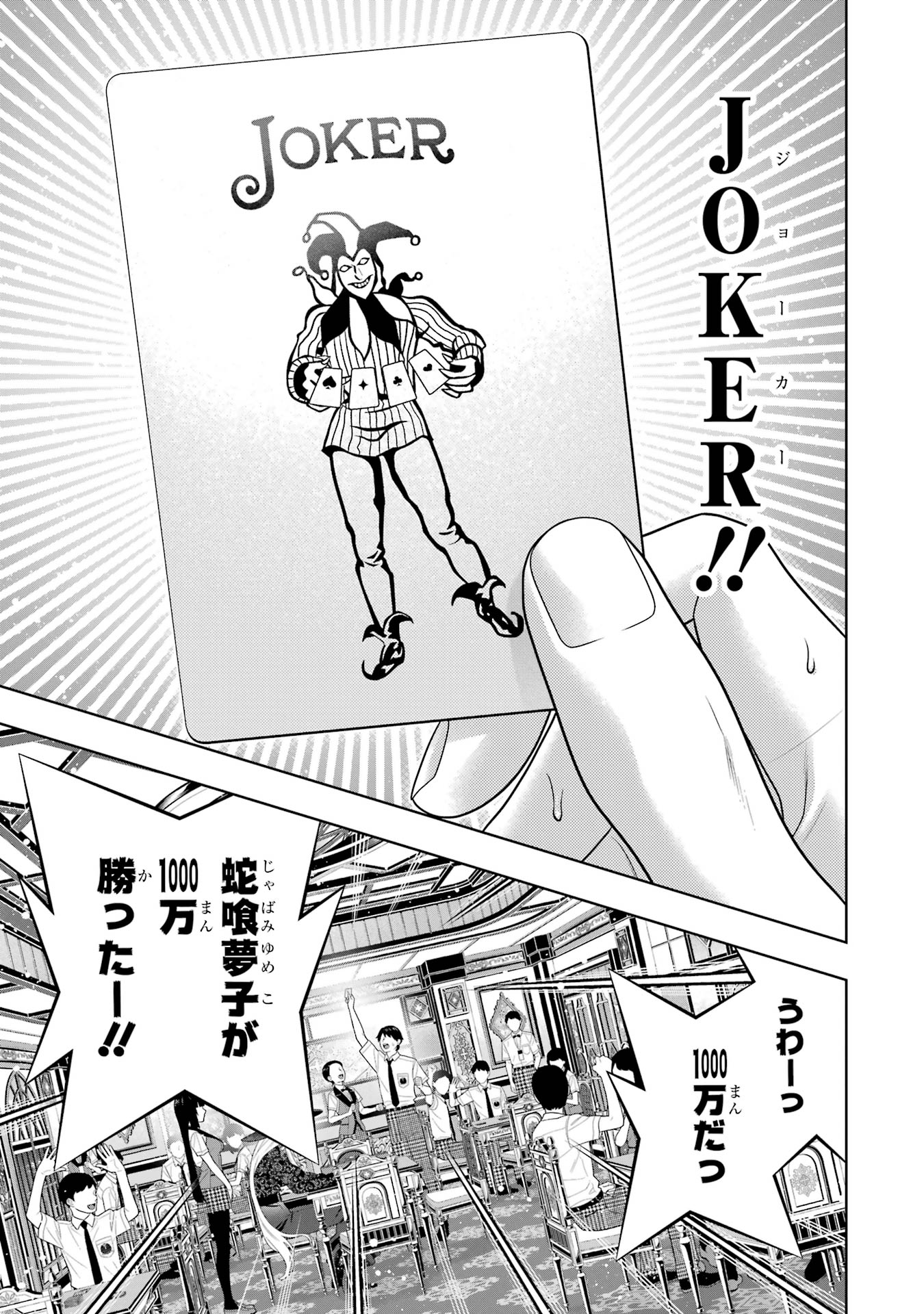 P37