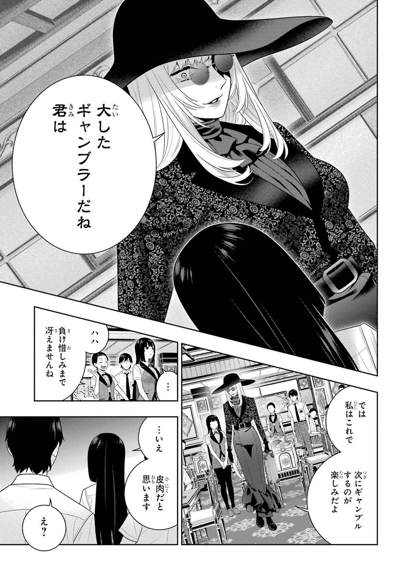 P39