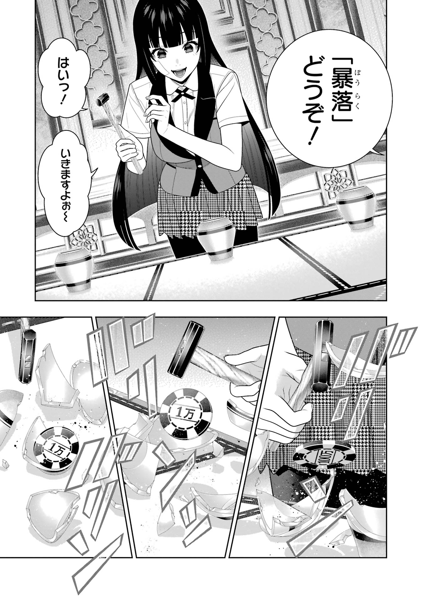 P35
