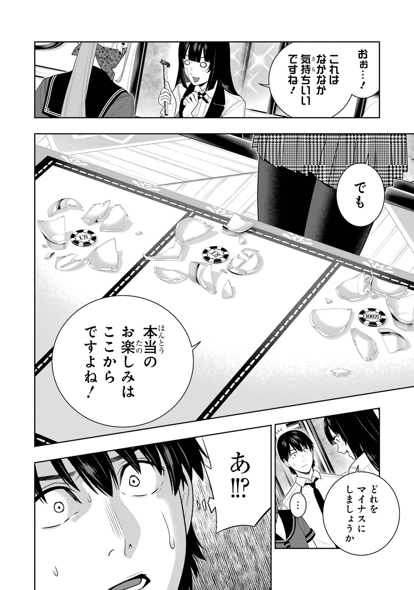 P36