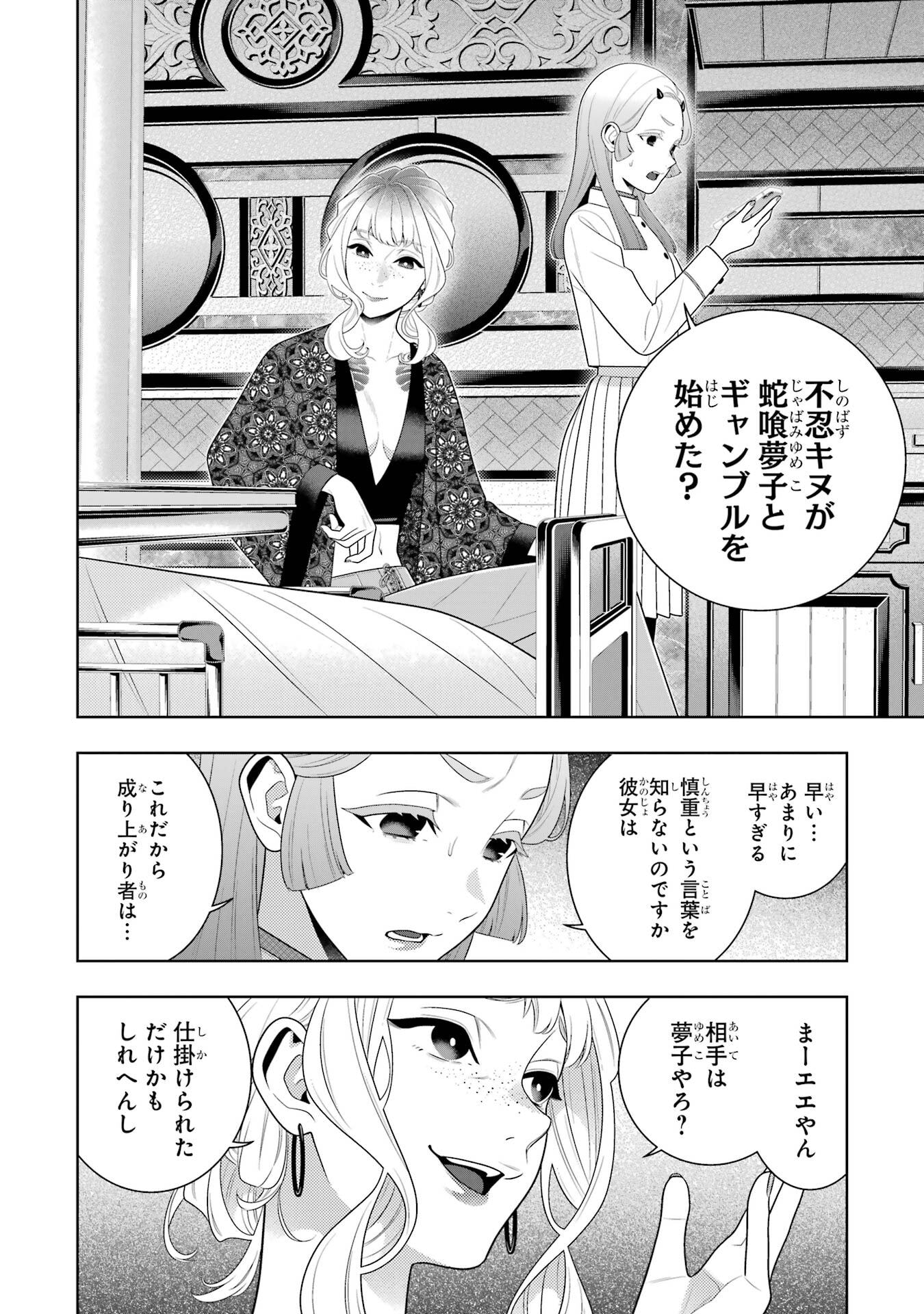 P28