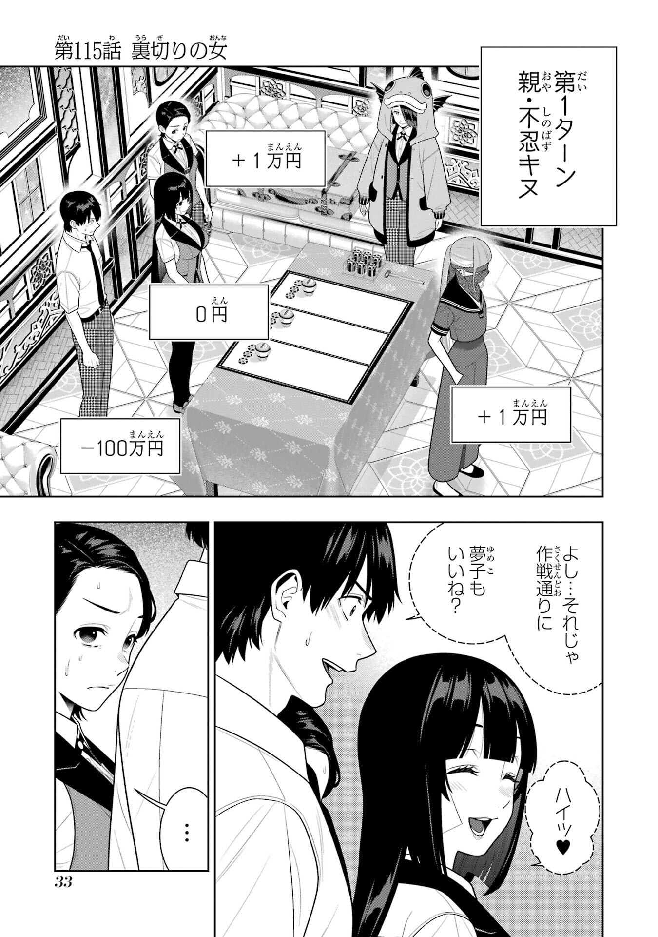 P31