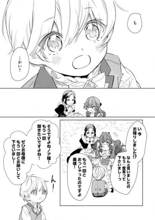 P35