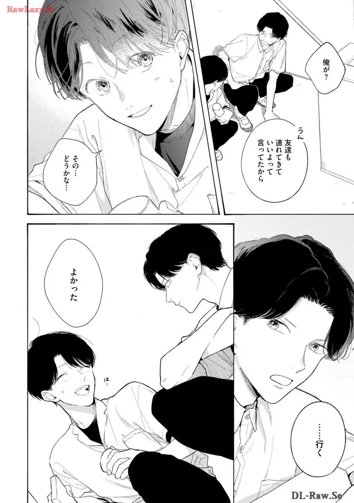 P12
