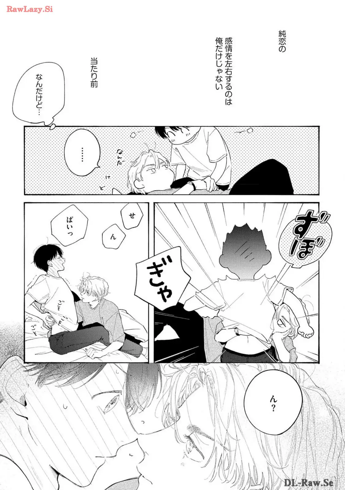 P21
