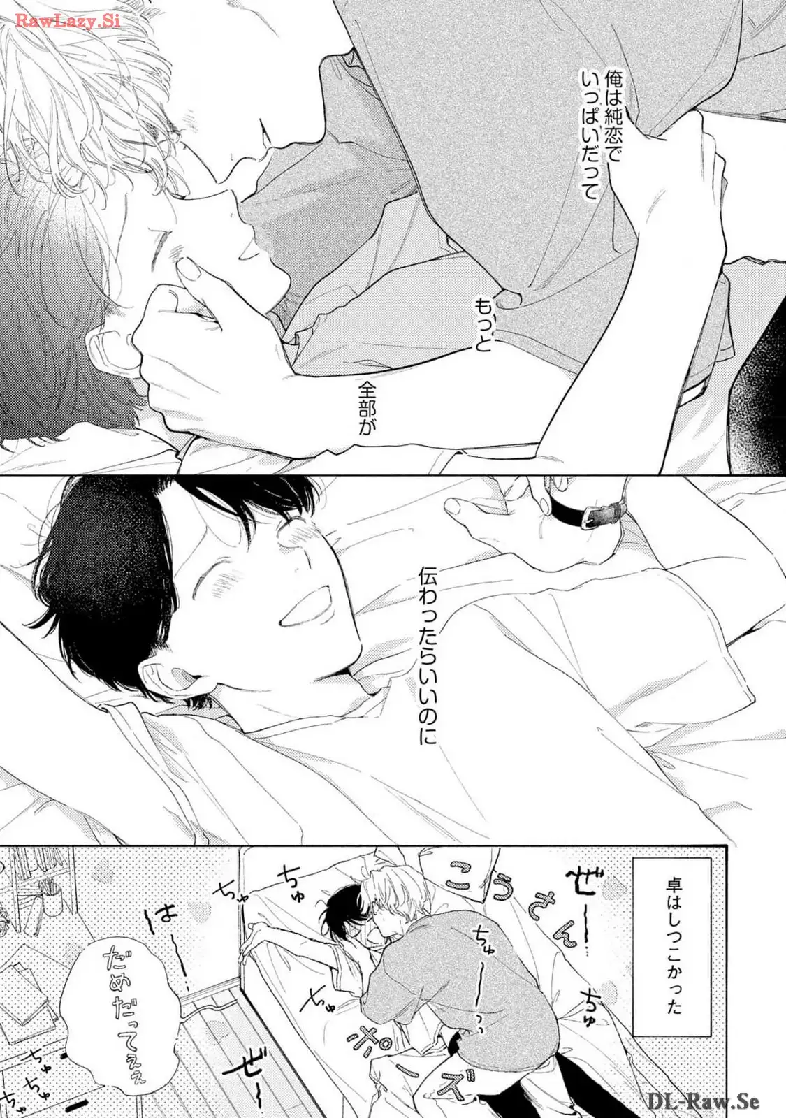 P27