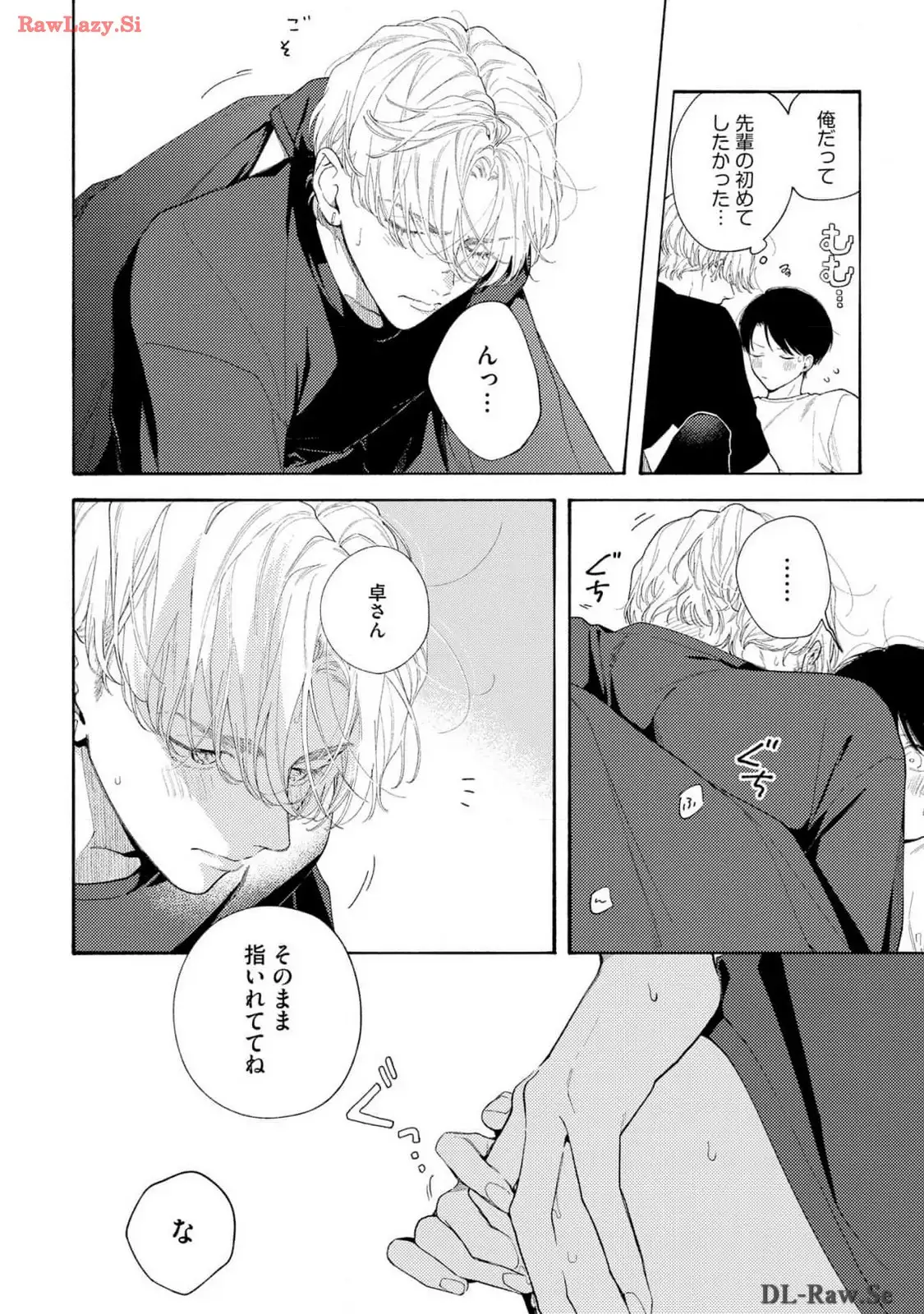 P22