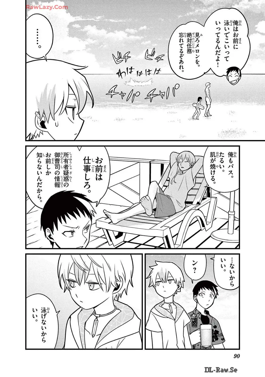 P4