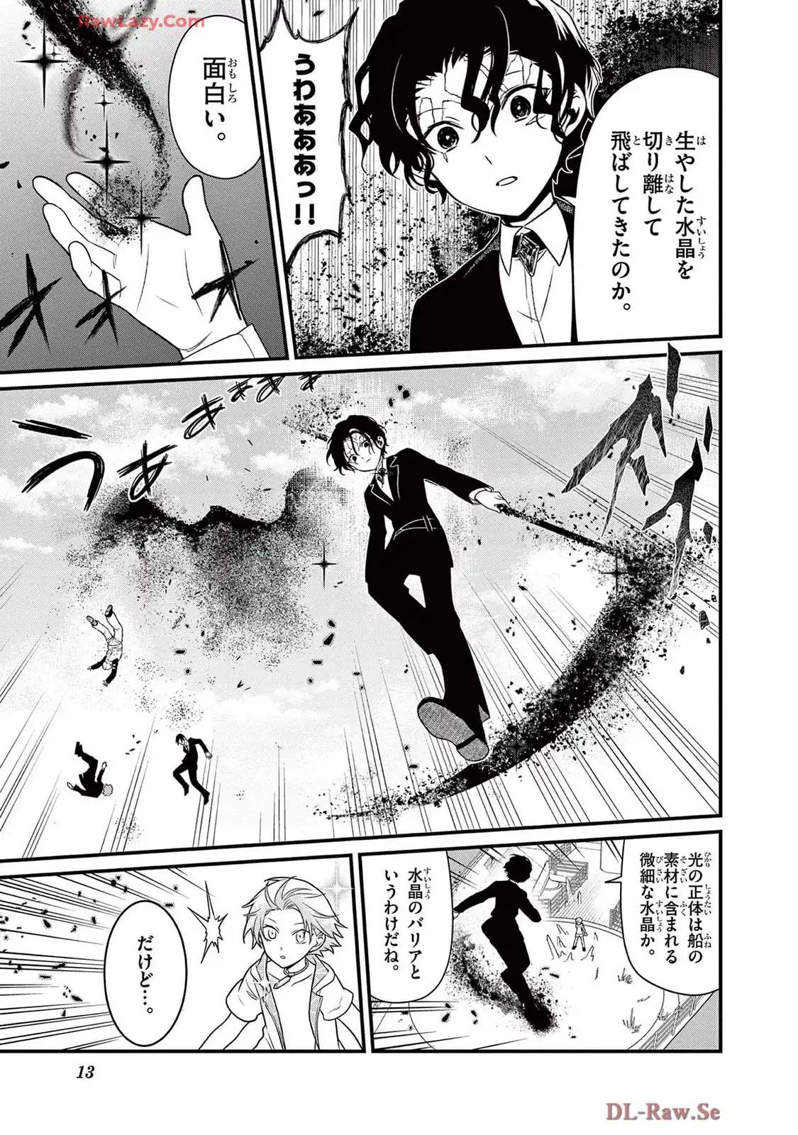 P7