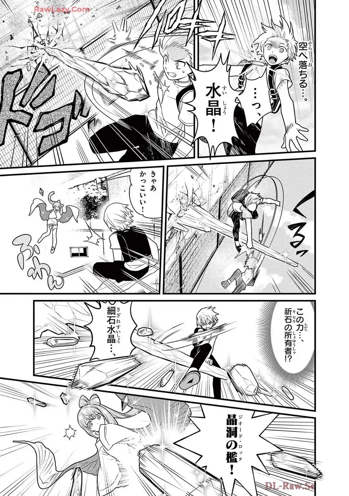 P11