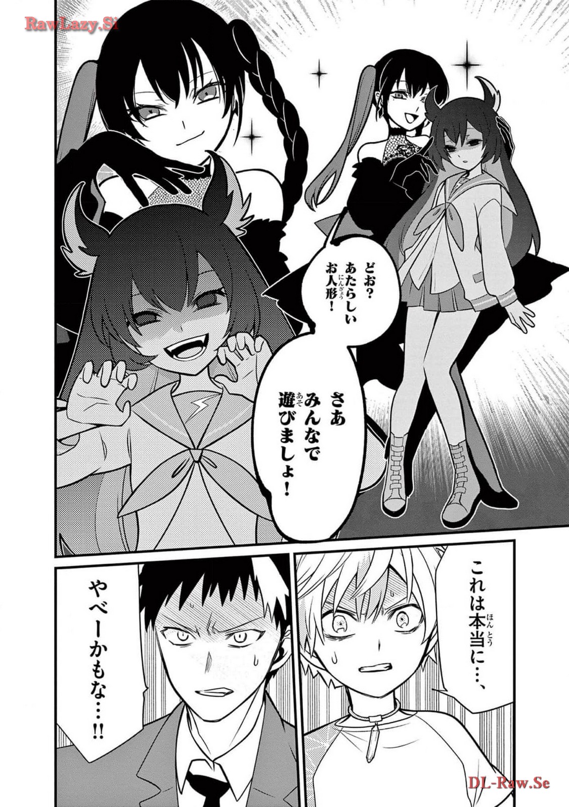 P18