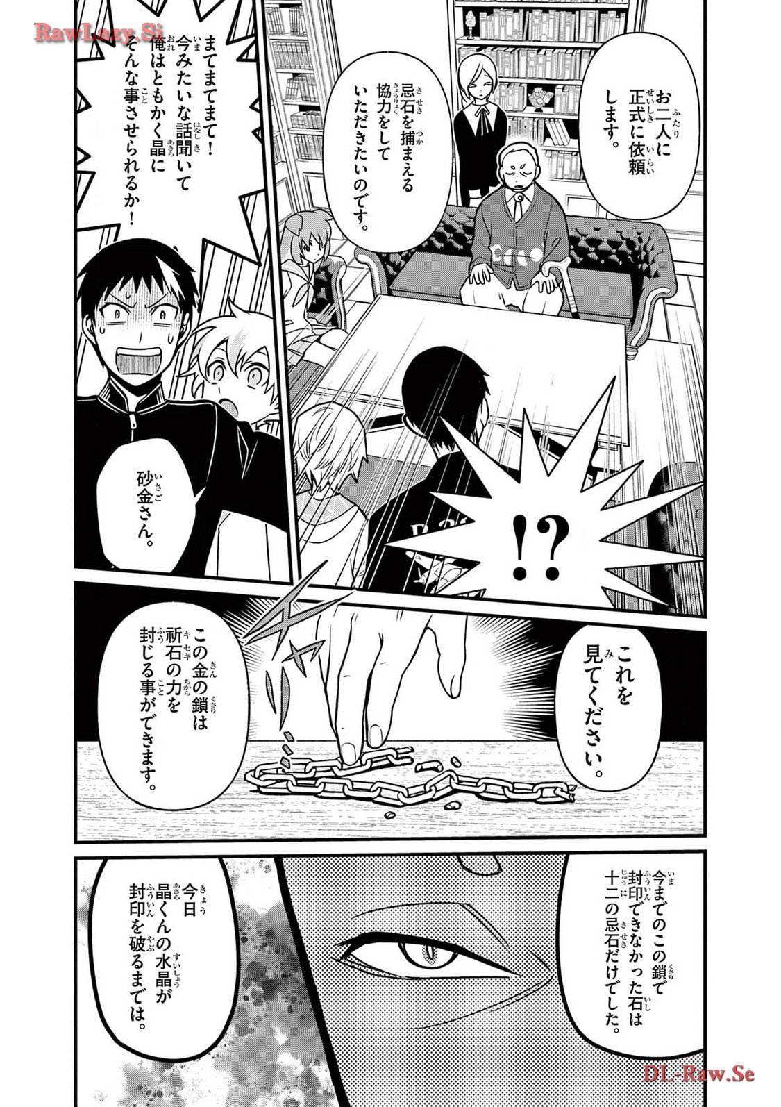 P13