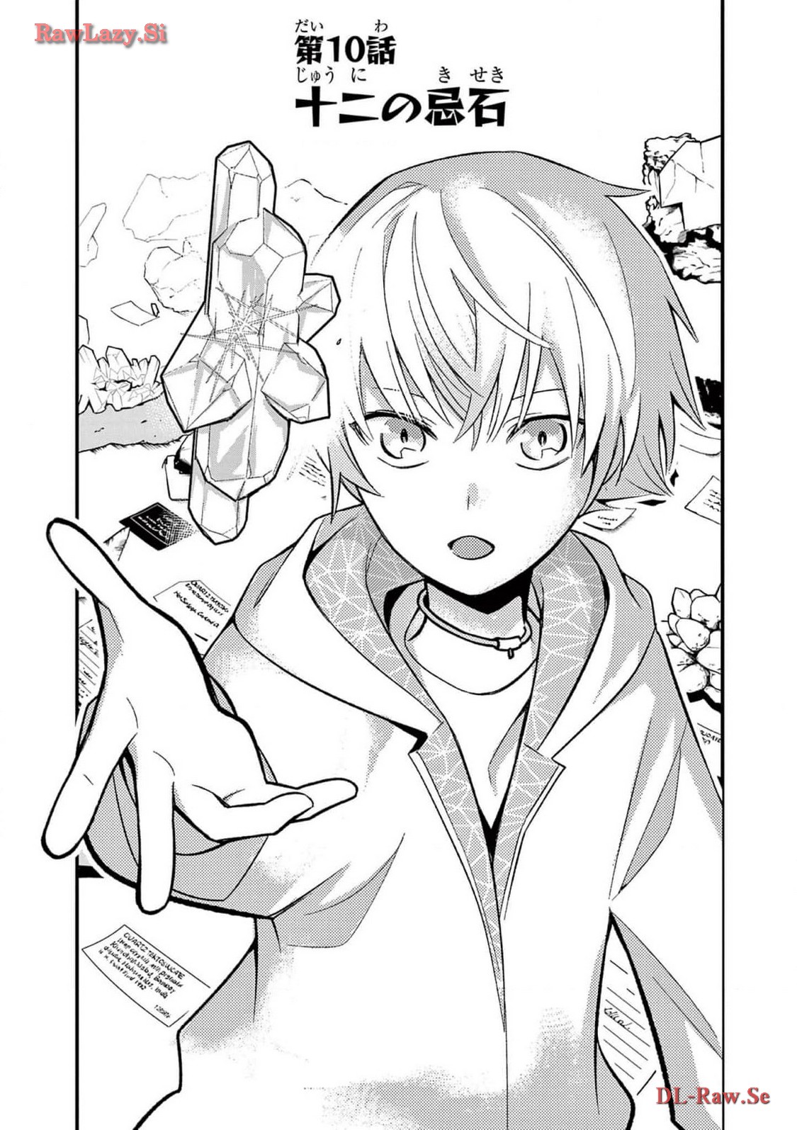 P3