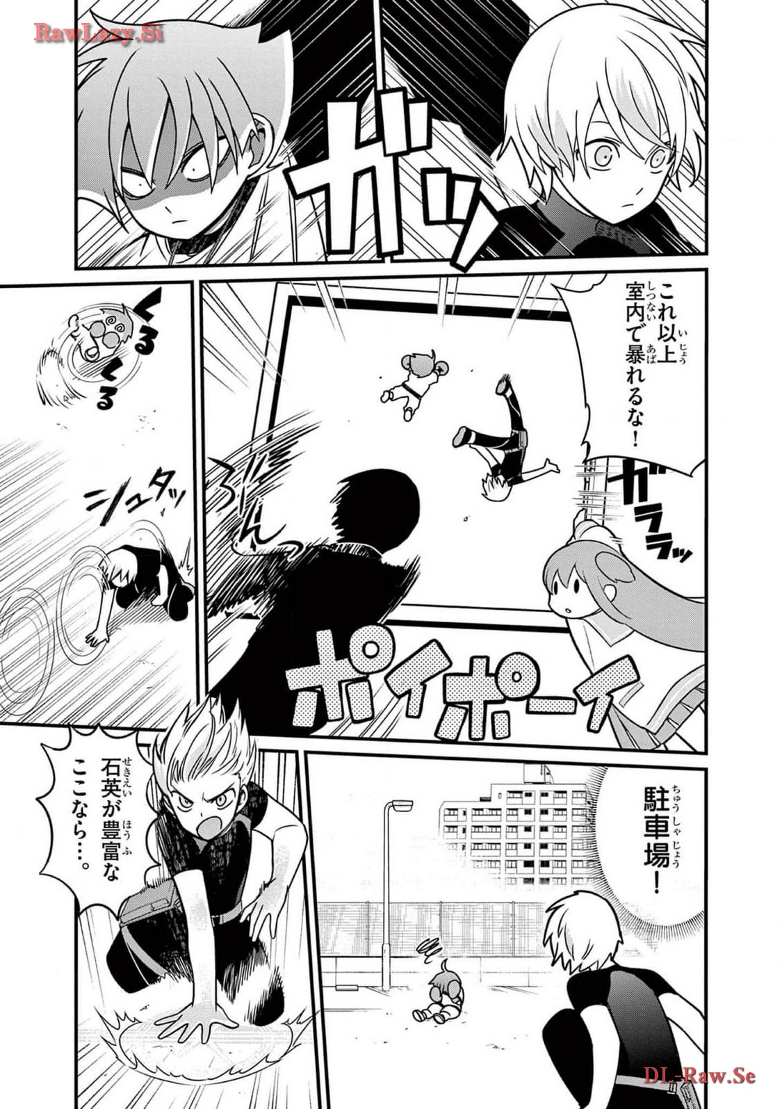 P3