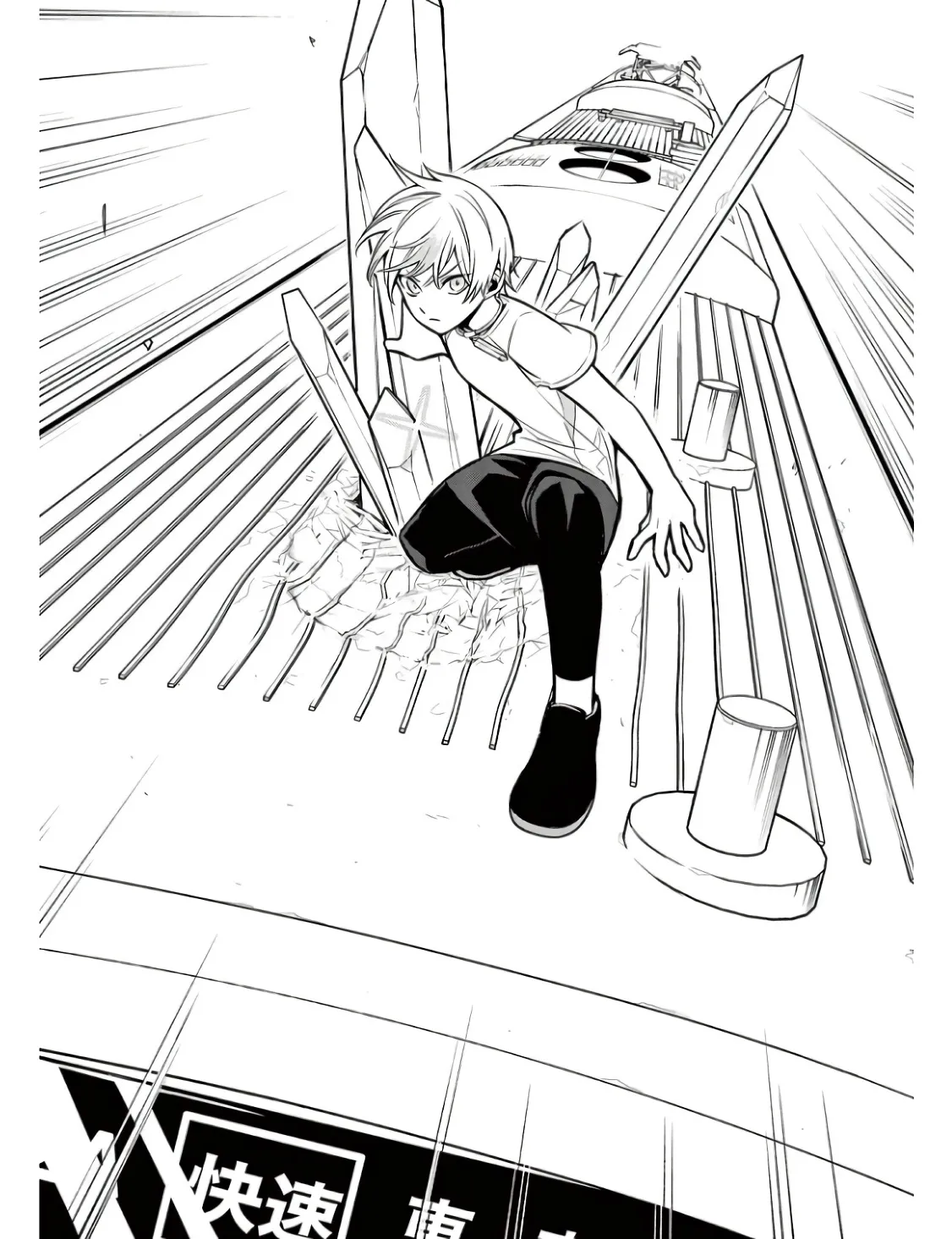 P30