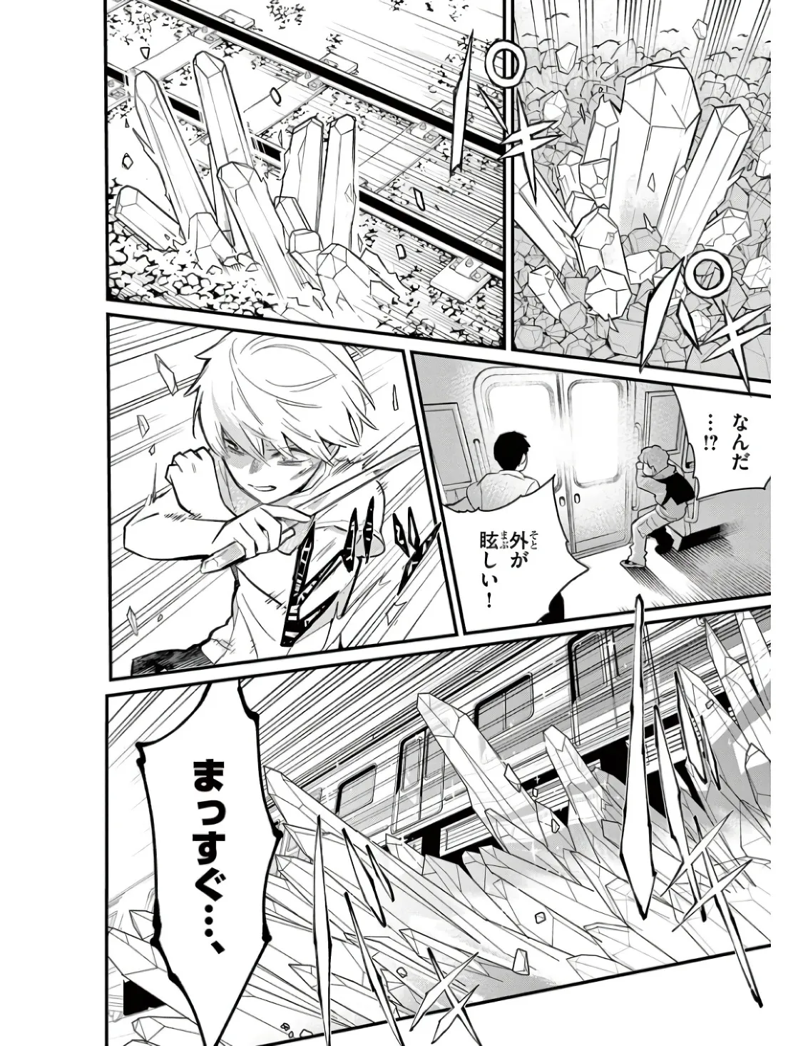 P36