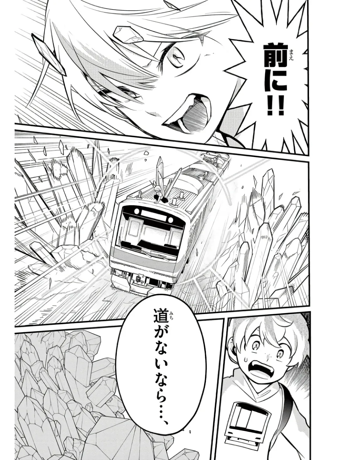 P37