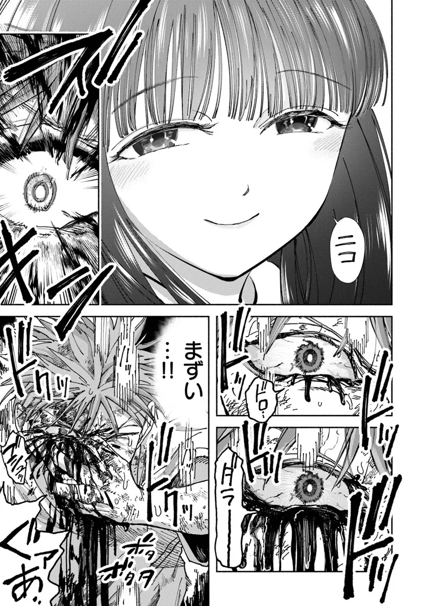 P33