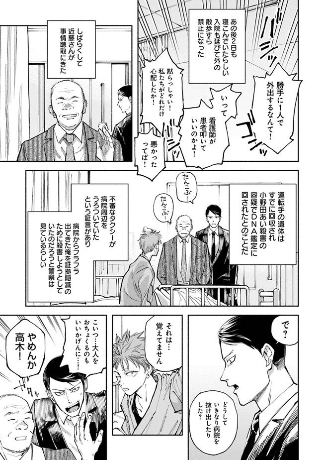 P41