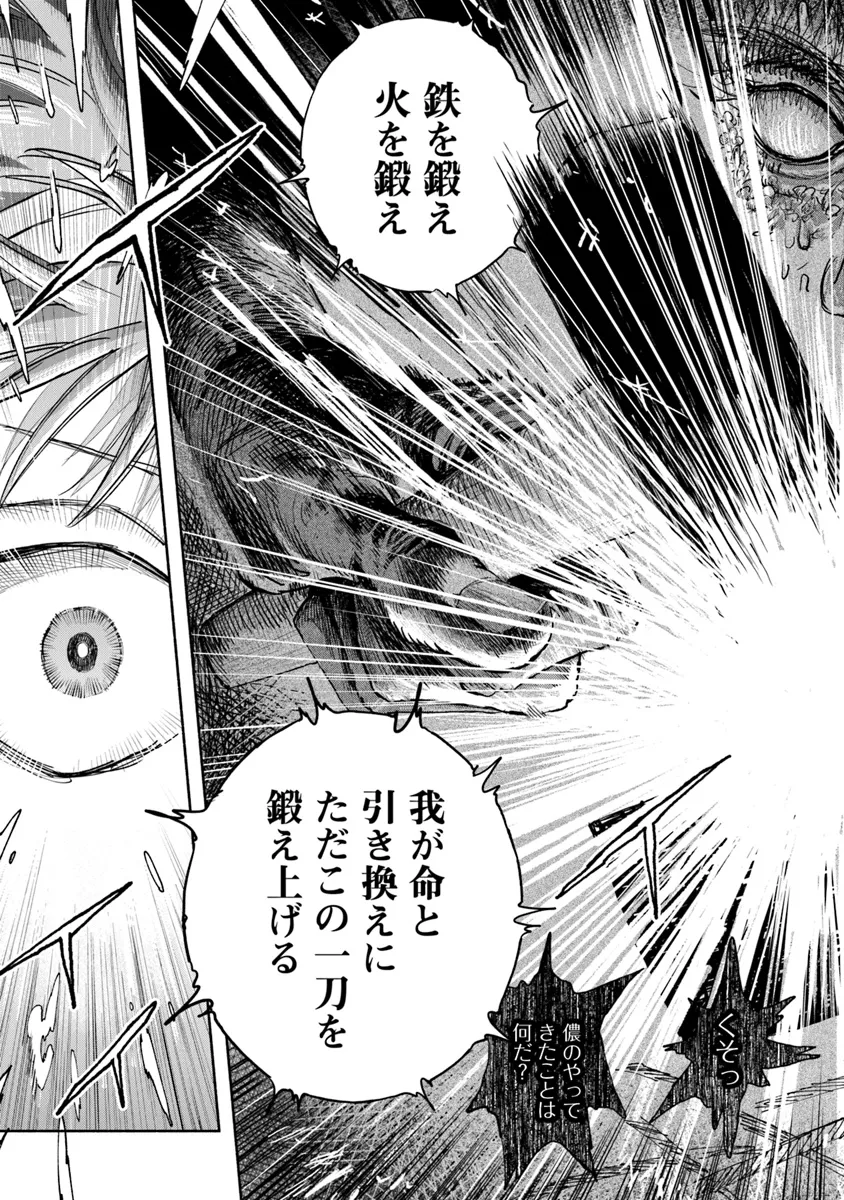 P25