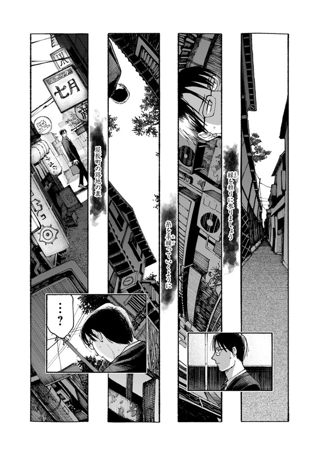 P31