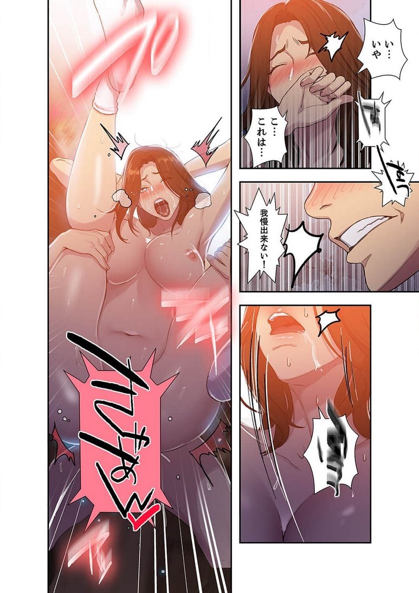 P21