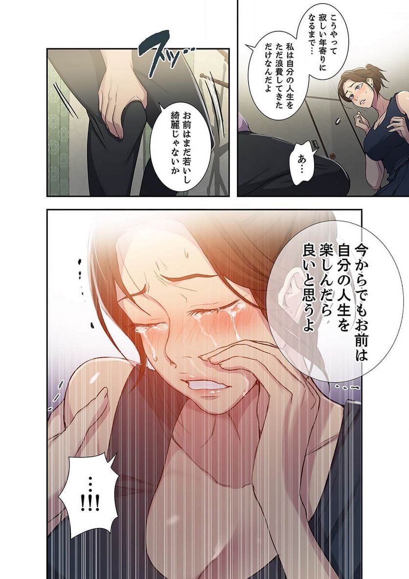 P27