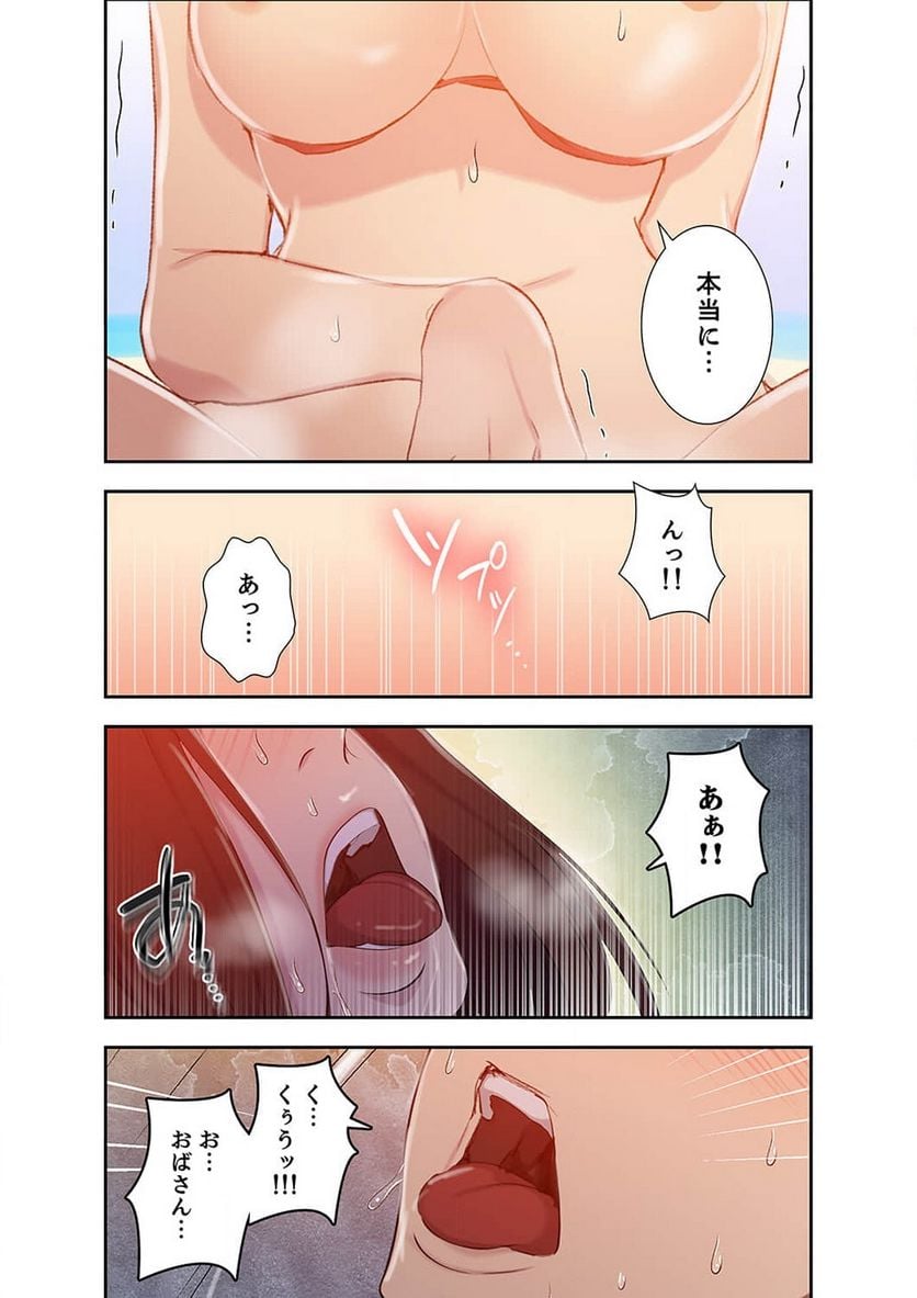 P12