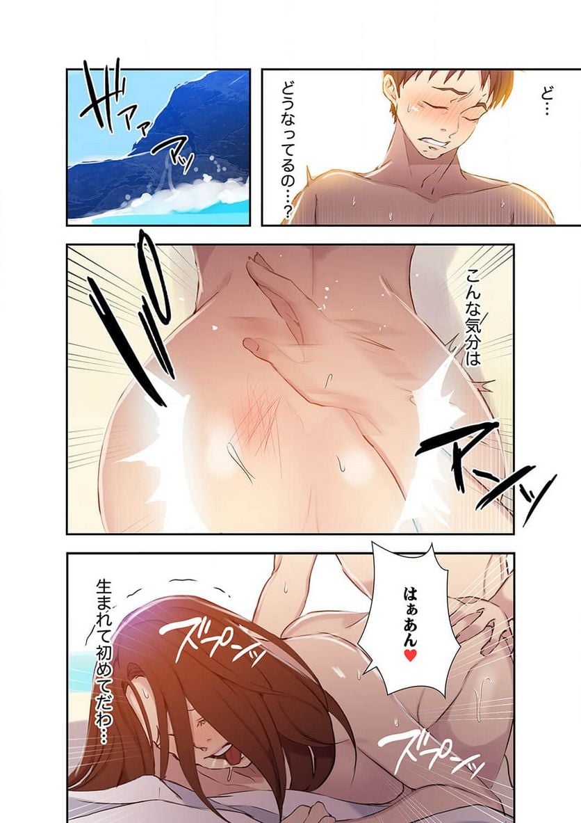 P27