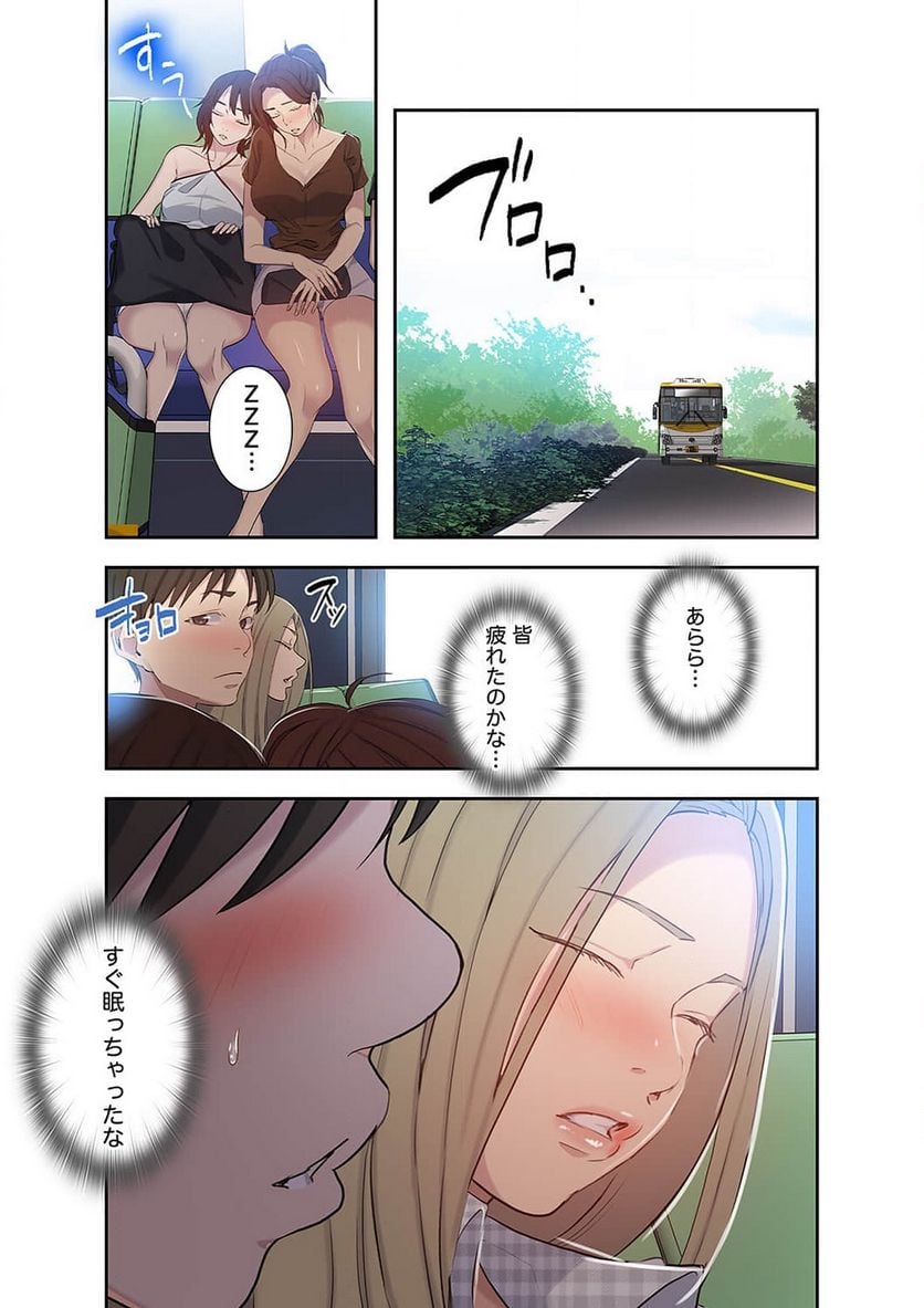 P42