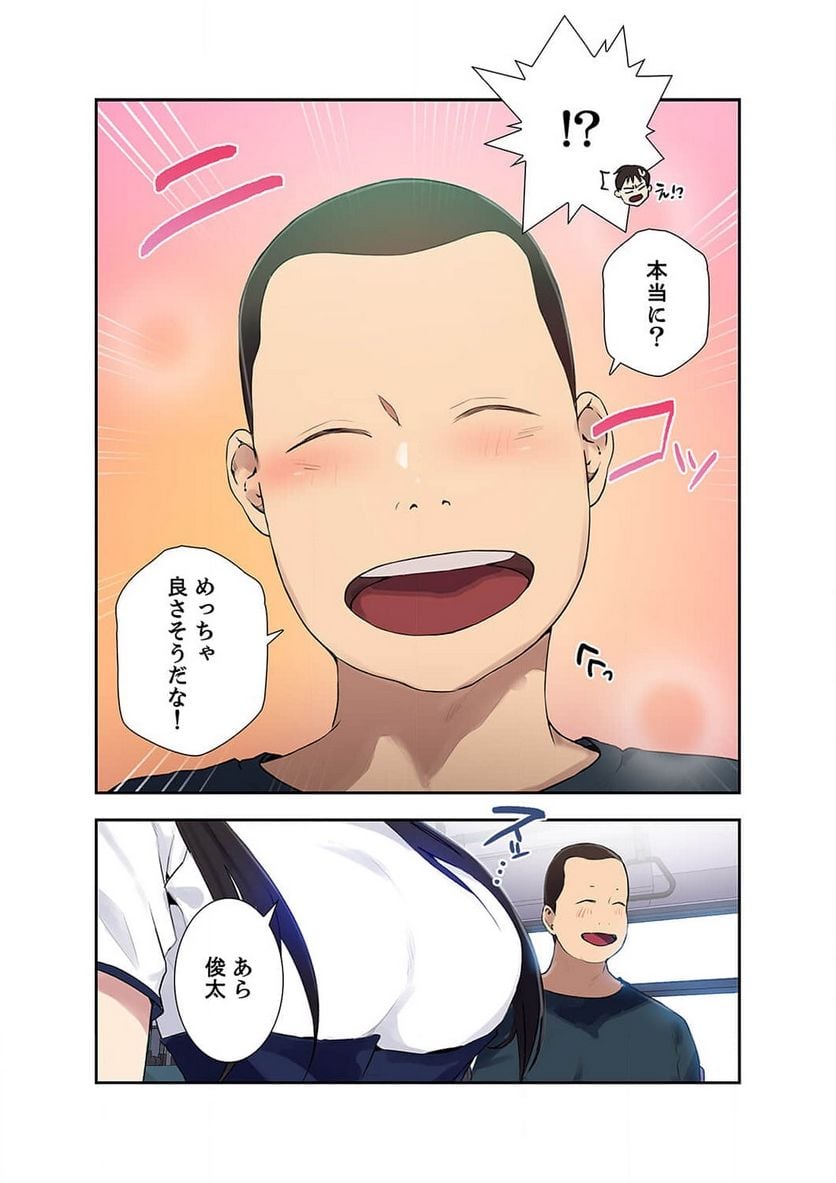 P48