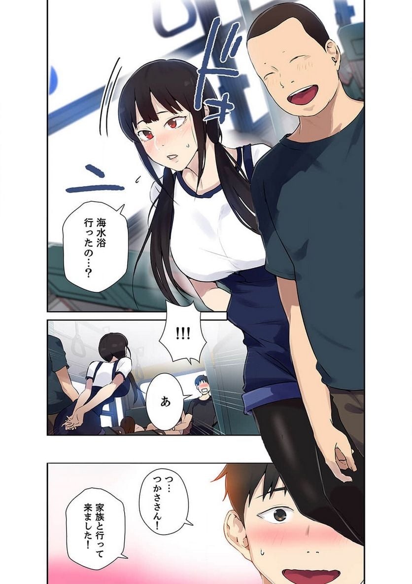 P49