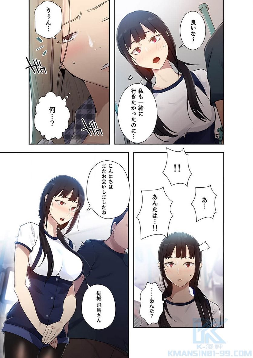 P50