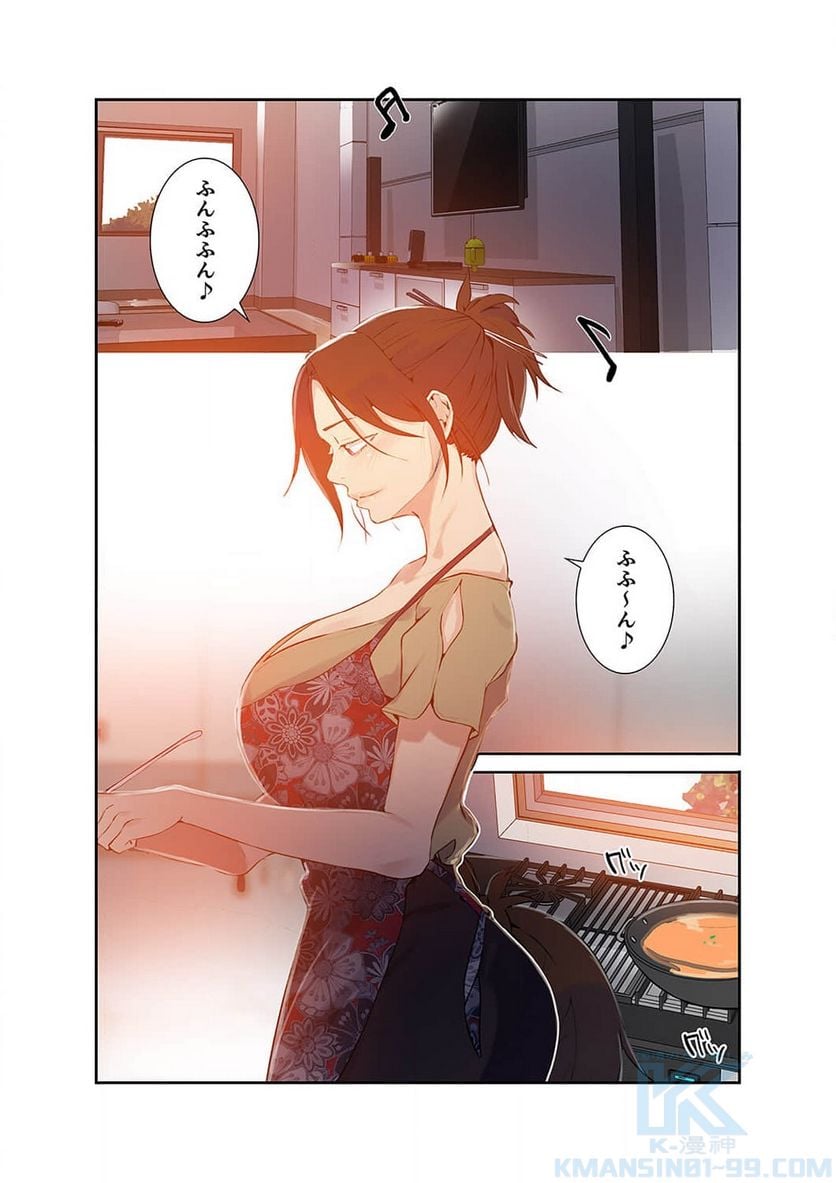 P56