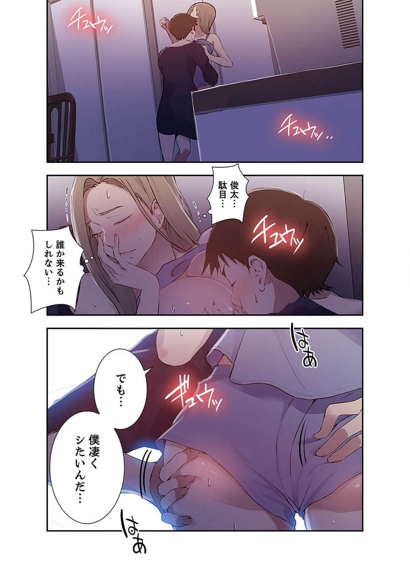 P60