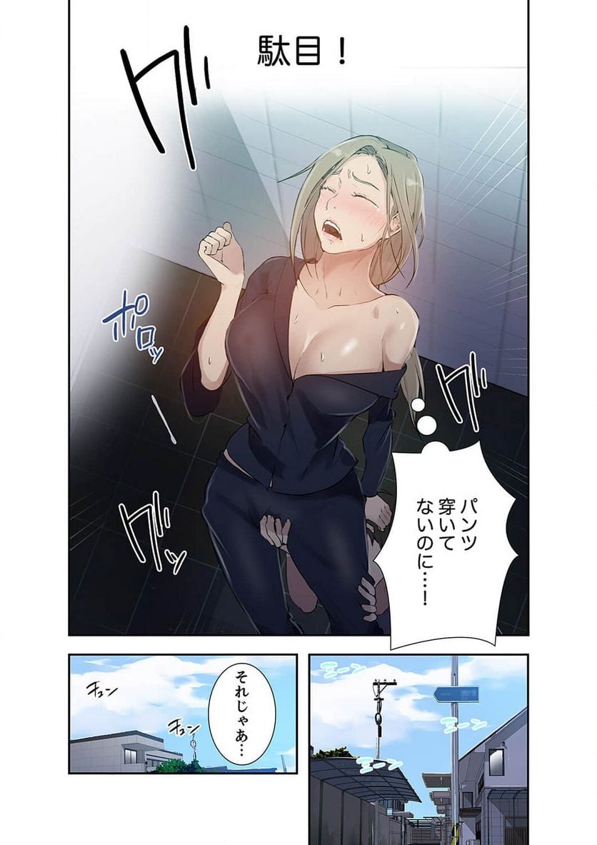 P63