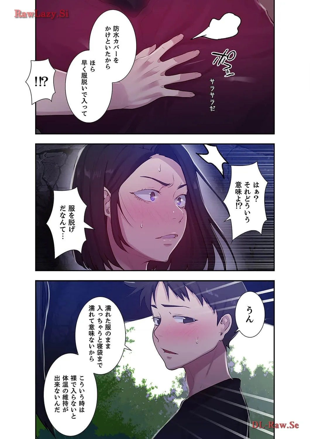 P12
