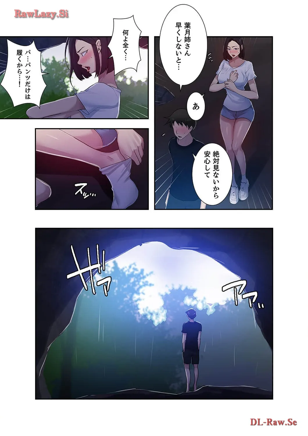 P14