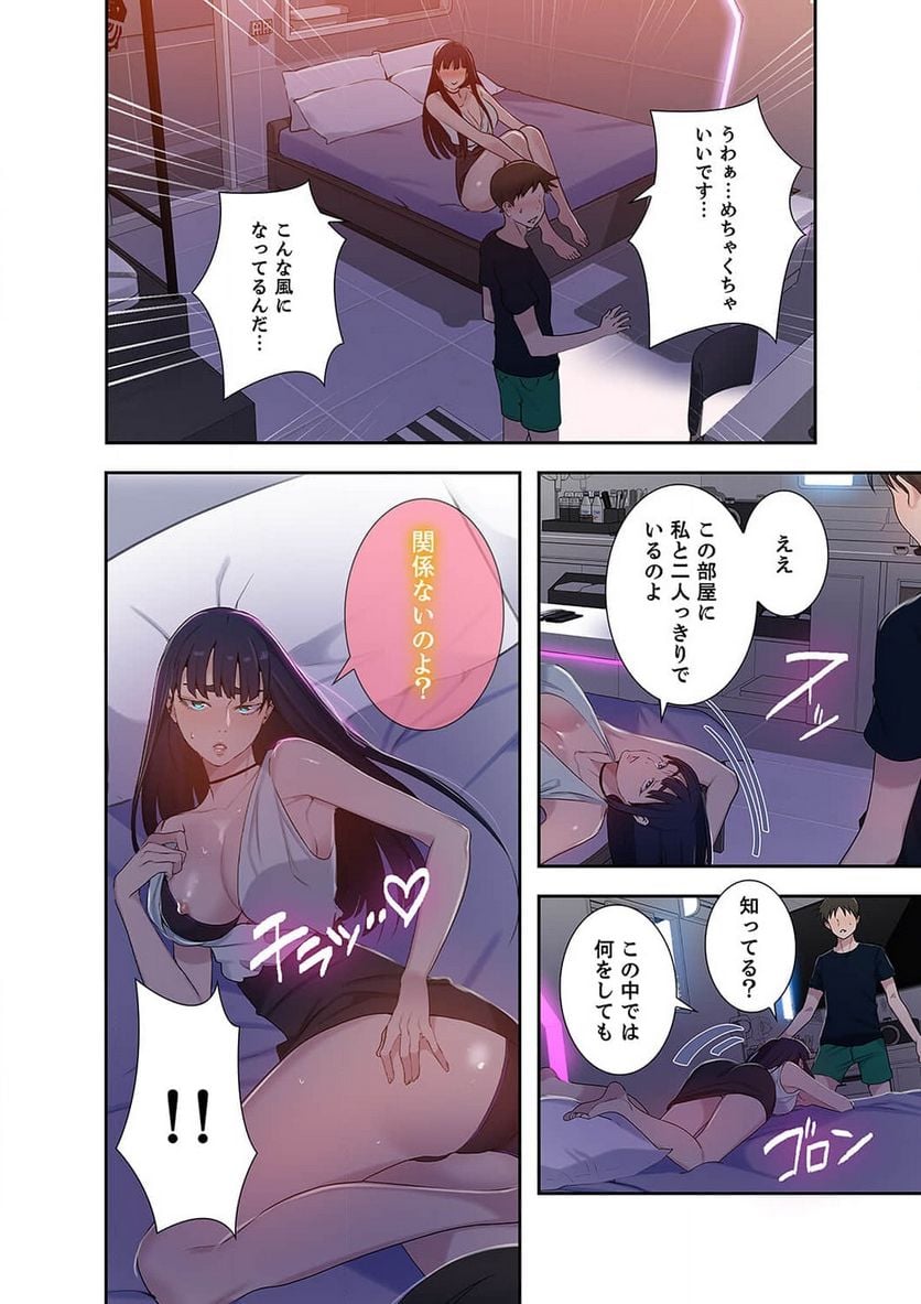 P15