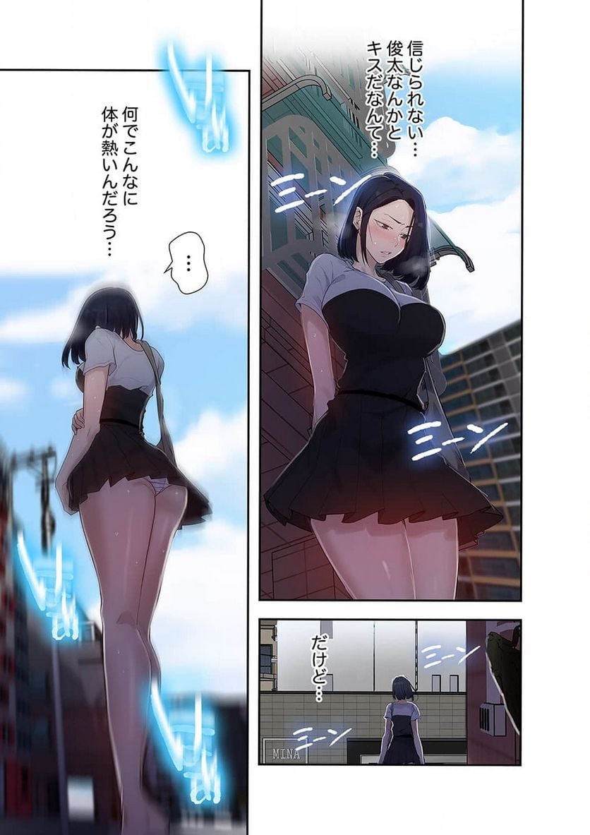 P36