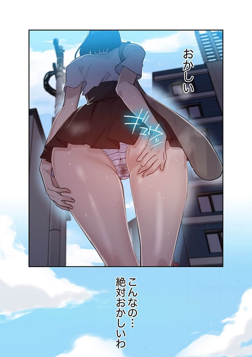 P37