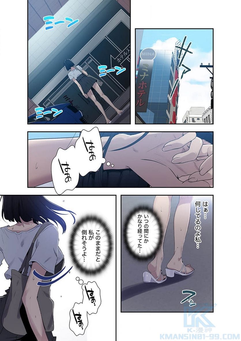 P38