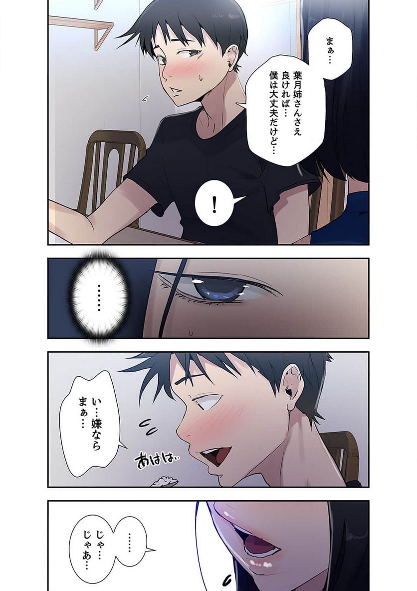 P57