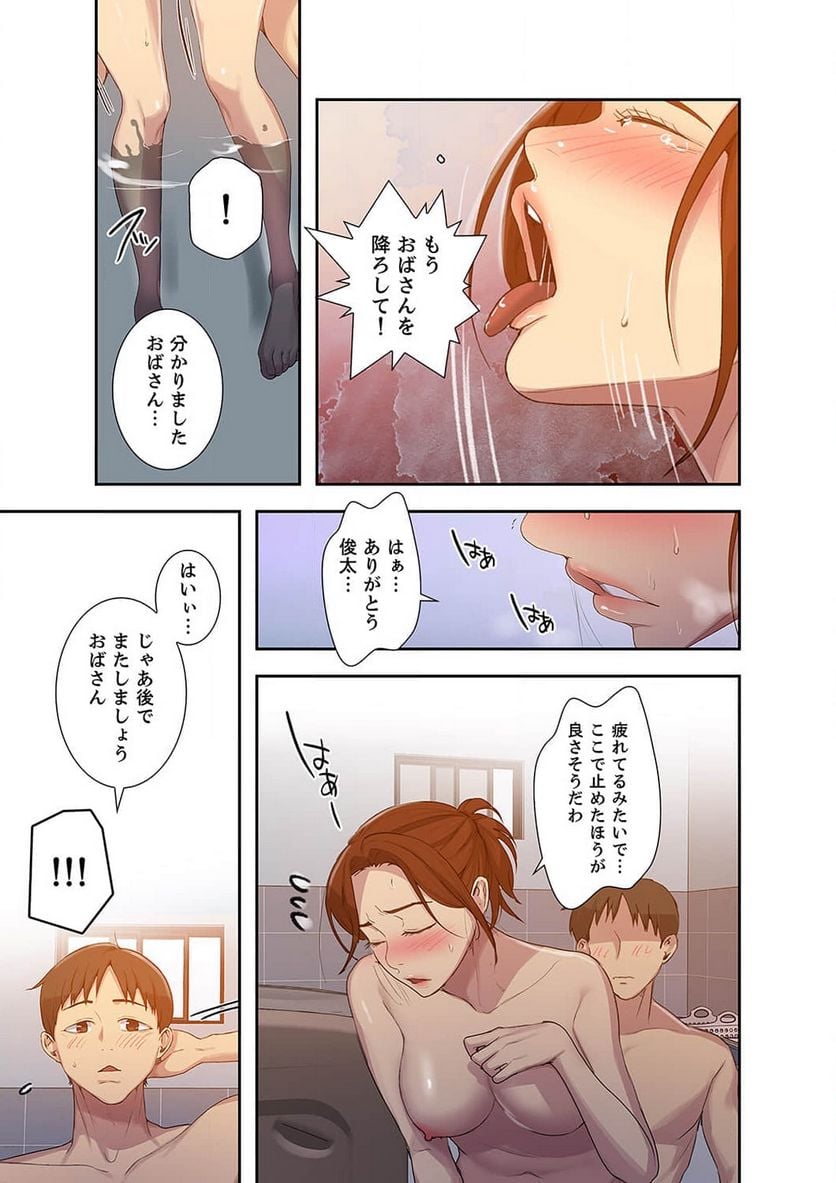 P24