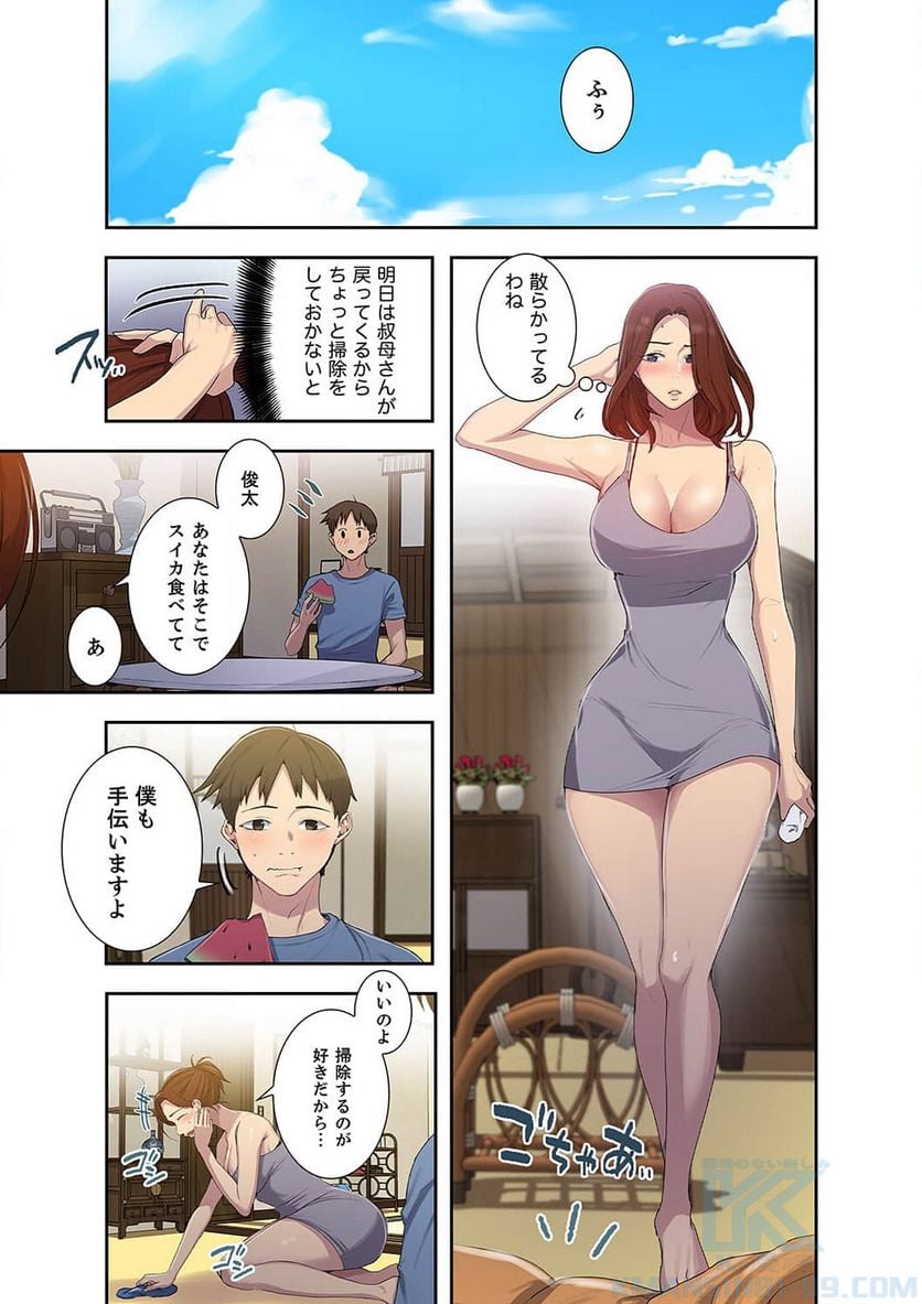 P26