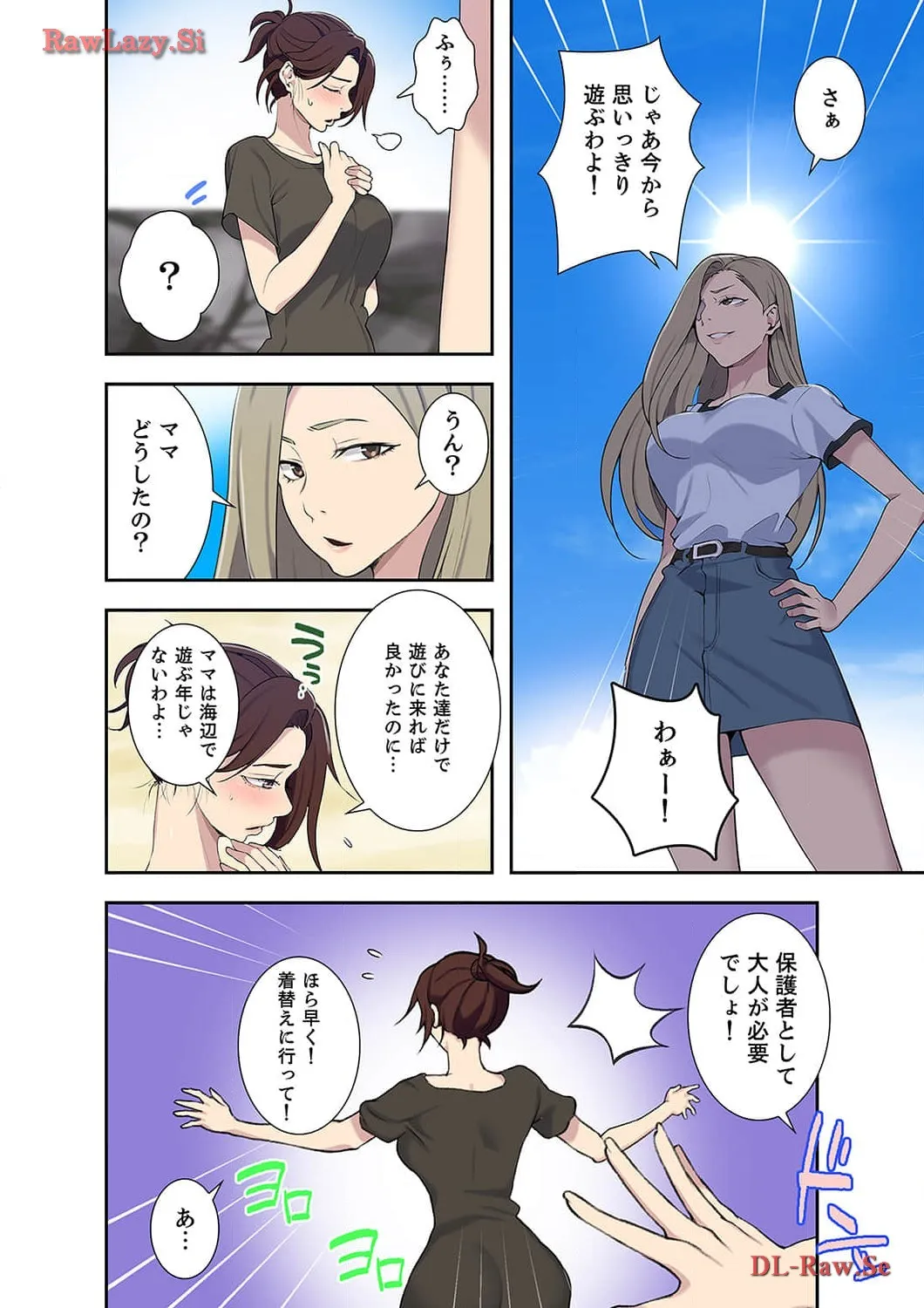 P12
